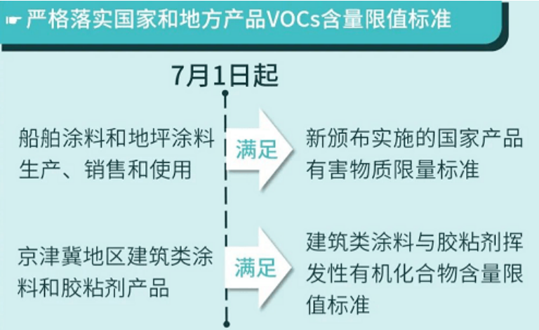 沙巴体育app官网(中国游)官方版-IOS/安卓/手机APP下载