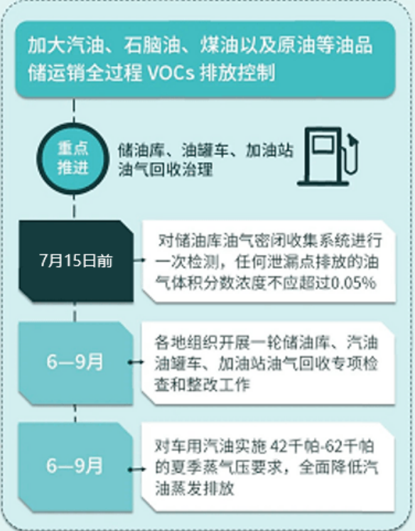 沙巴体育app官网(中国游)官方版-IOS/安卓/手机APP下载