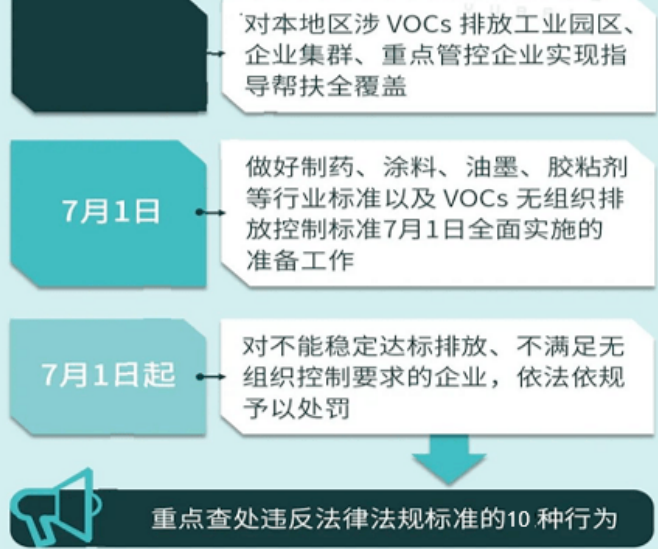 沙巴体育app官网(中国游)官方版-IOS/安卓/手机APP下载